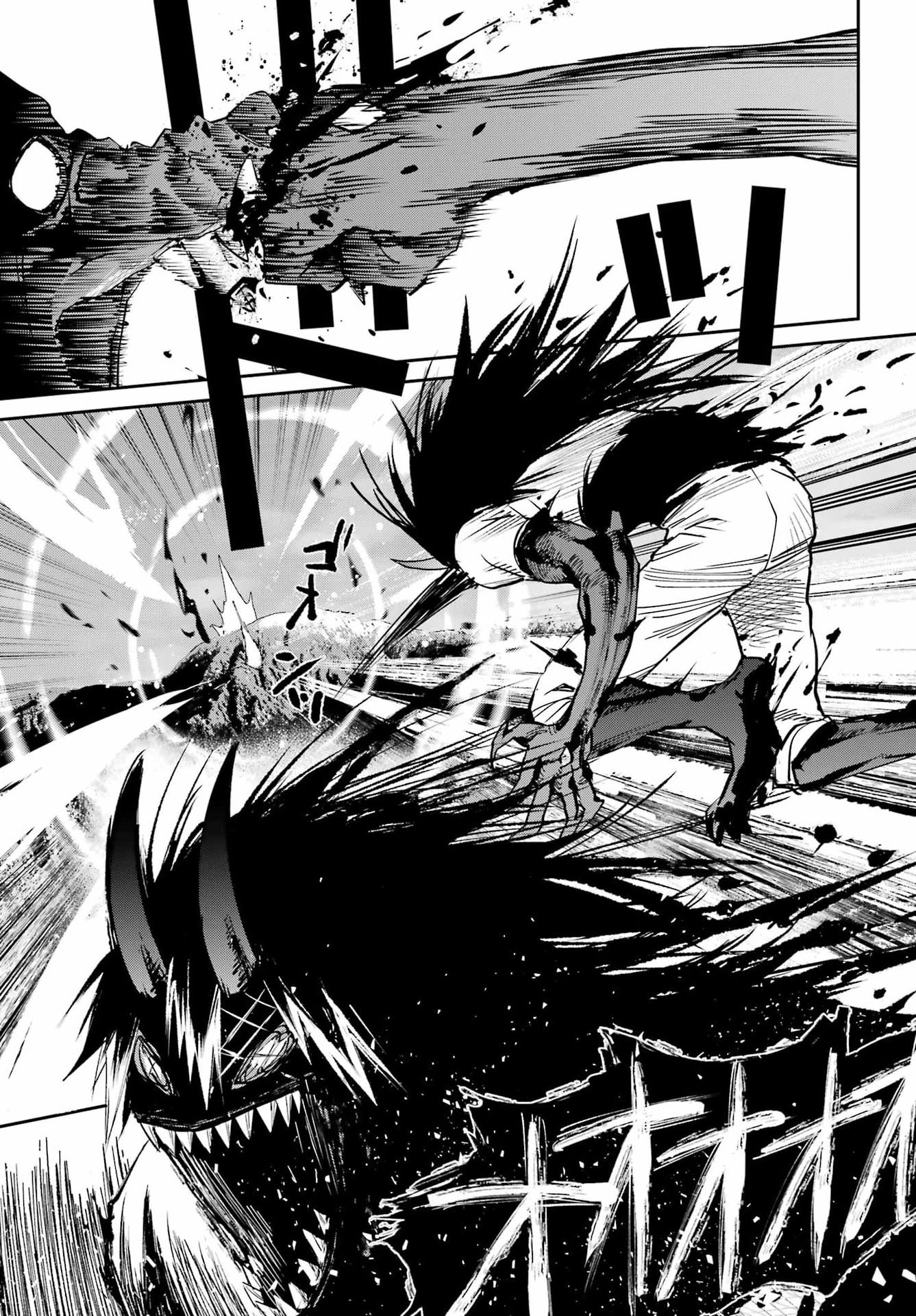 Chigiri no Akuryou Chapter 2 26ページ