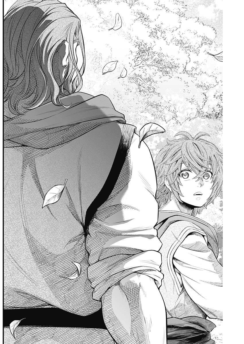 Märchen Crown Chapter 53 15ページ