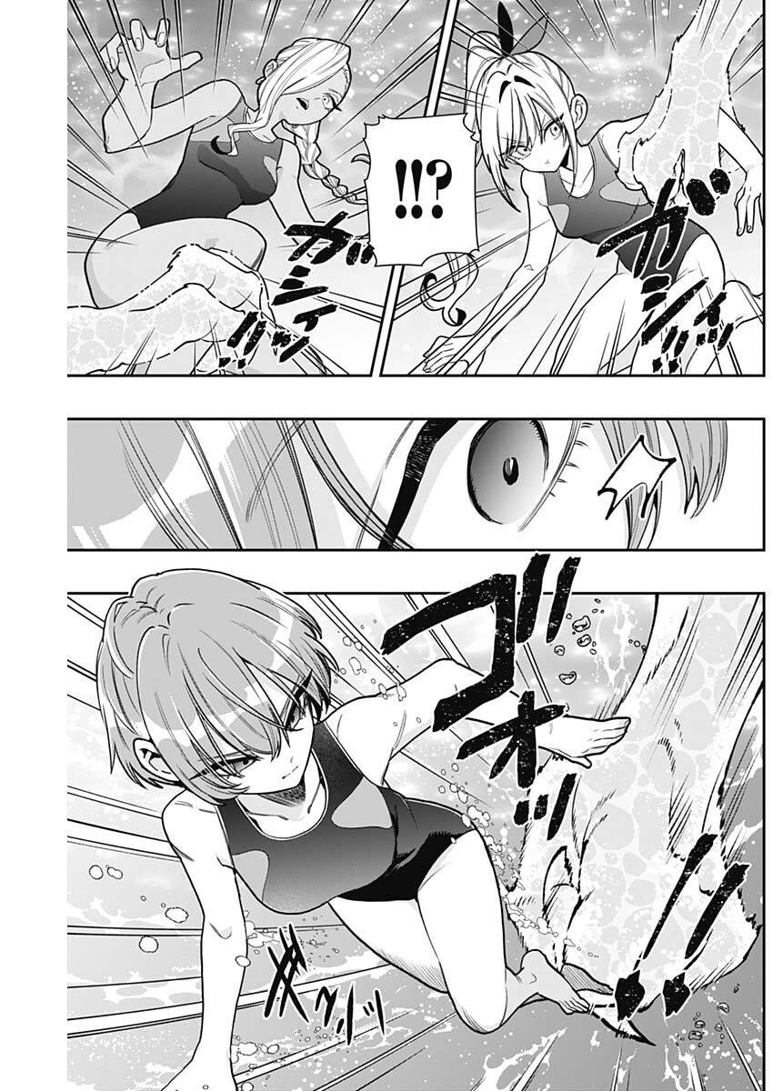 Kimi no Koto ga Dai Dai Dai Dai Daisuki na 100-nin no Kanojo Chapter 259 7ページ