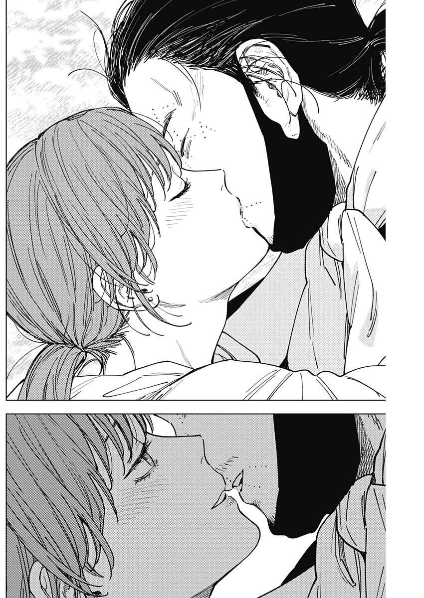 Sangeki Chapter 25 14ページ