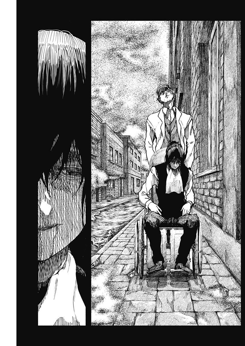 Enigmatica Chapter 32 7ページ
