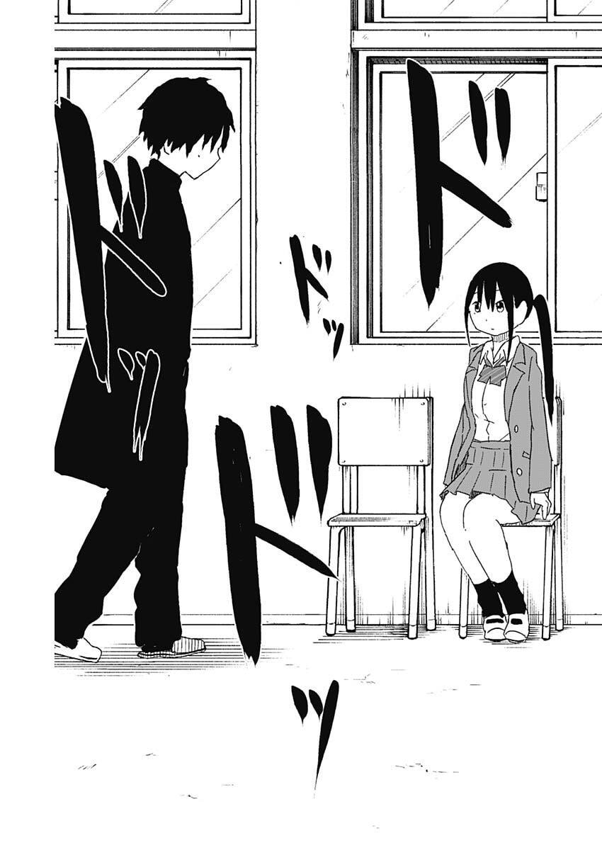Yamero Suki ni Natte Shimau Chapter 70 9ページ