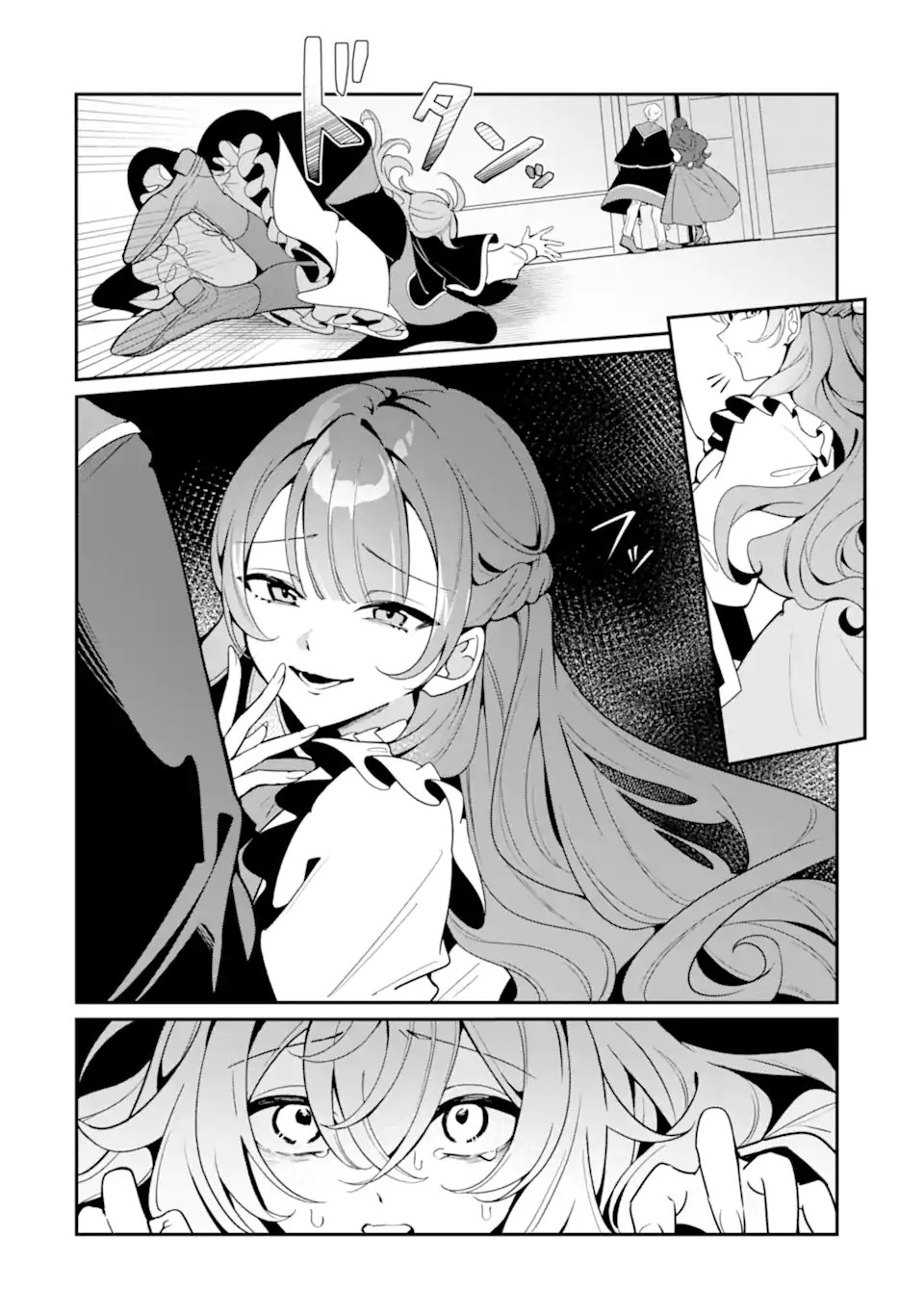 Konyaku Haki Sareta node Shuukatsu wo Hajimetara, Chouzetsu White na Ringoku ni Hikinu karimashita Chapter 1 8ページ