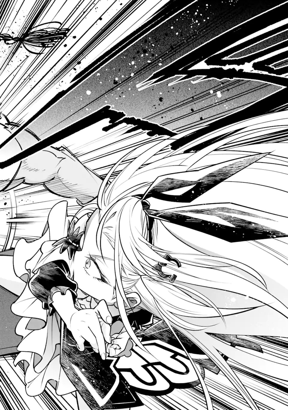 Isekai no Maou-sama, Dungeon Haishin Shoujo ni Tensei Suru ~Shijou Saikyou no Daimaou ni Yoru Juuryou Haishin no Kiroku~ Chapter 2.4 7ページ