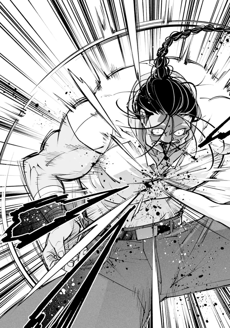 Isekai no Maou-sama, Dungeon Haishin Shoujo ni Tensei Suru ~Shijou Saikyou no Daimaou ni Yoru Juuryou Haishin no Kiroku~ Chapter 2.4 8ページ
