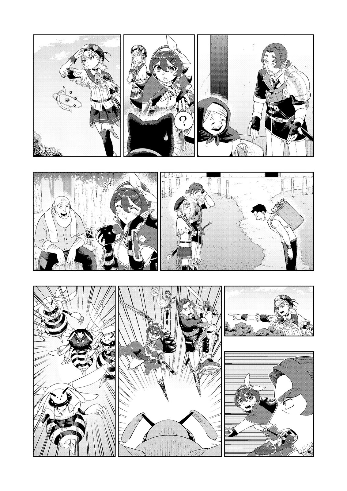"Ossan wa Nimotsu demo Motteroyo" to Shinjin ni Namerareterukedo, Jitsu wa Saikyou no Kengou desu Chapter 6 8ページ
