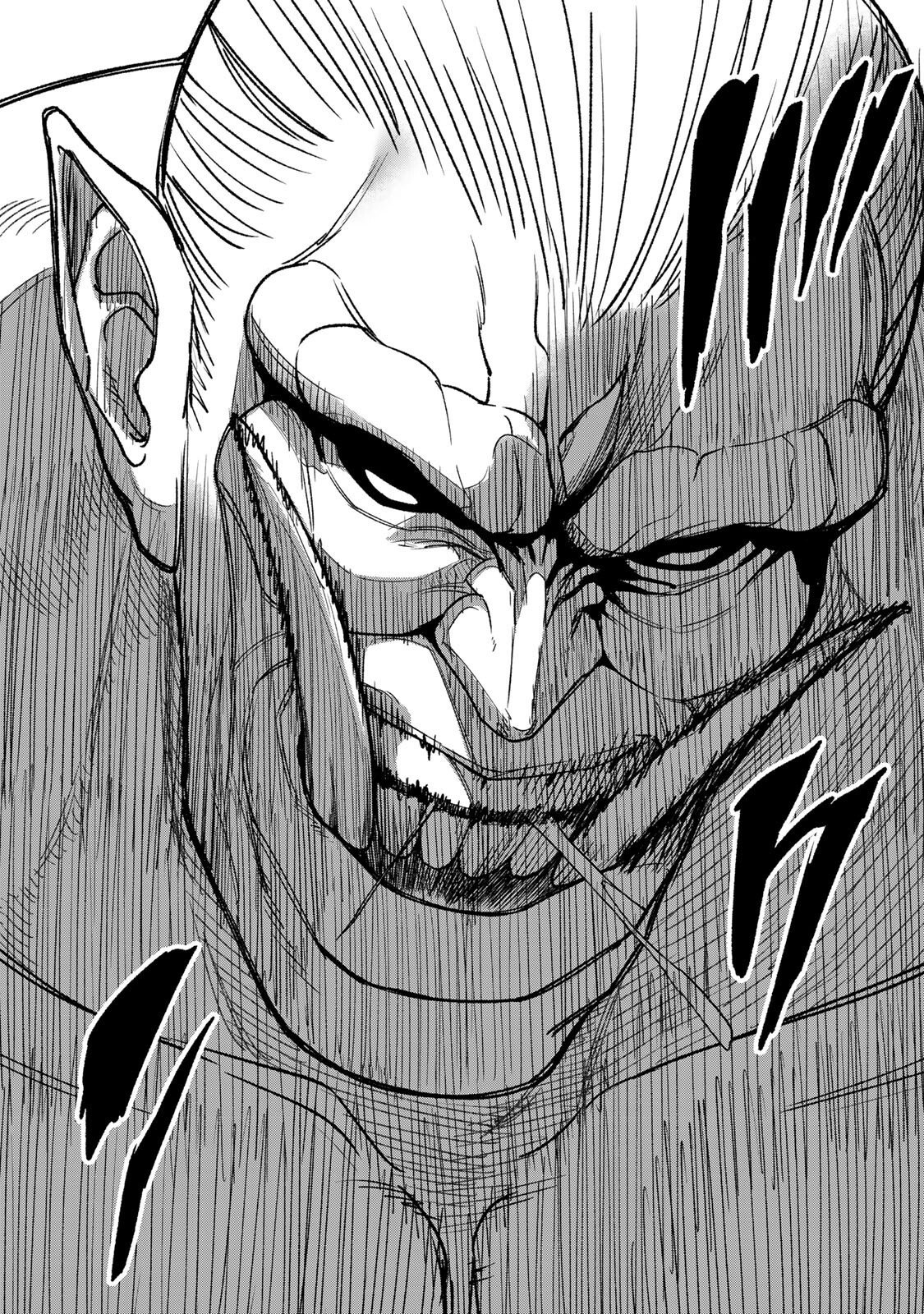 Tane Seisan - Kono Skill ga Cheat dato Mada Dare mo Kidzuiteinai Chapter 5.5 10ページ