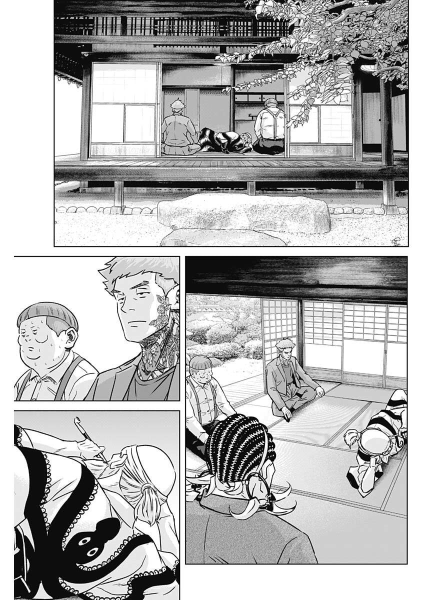 Illios Chapter 143 15ページ