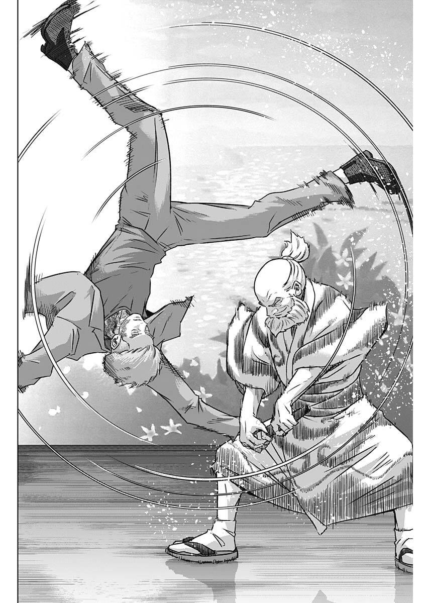 Illios Chapter 143 6ページ