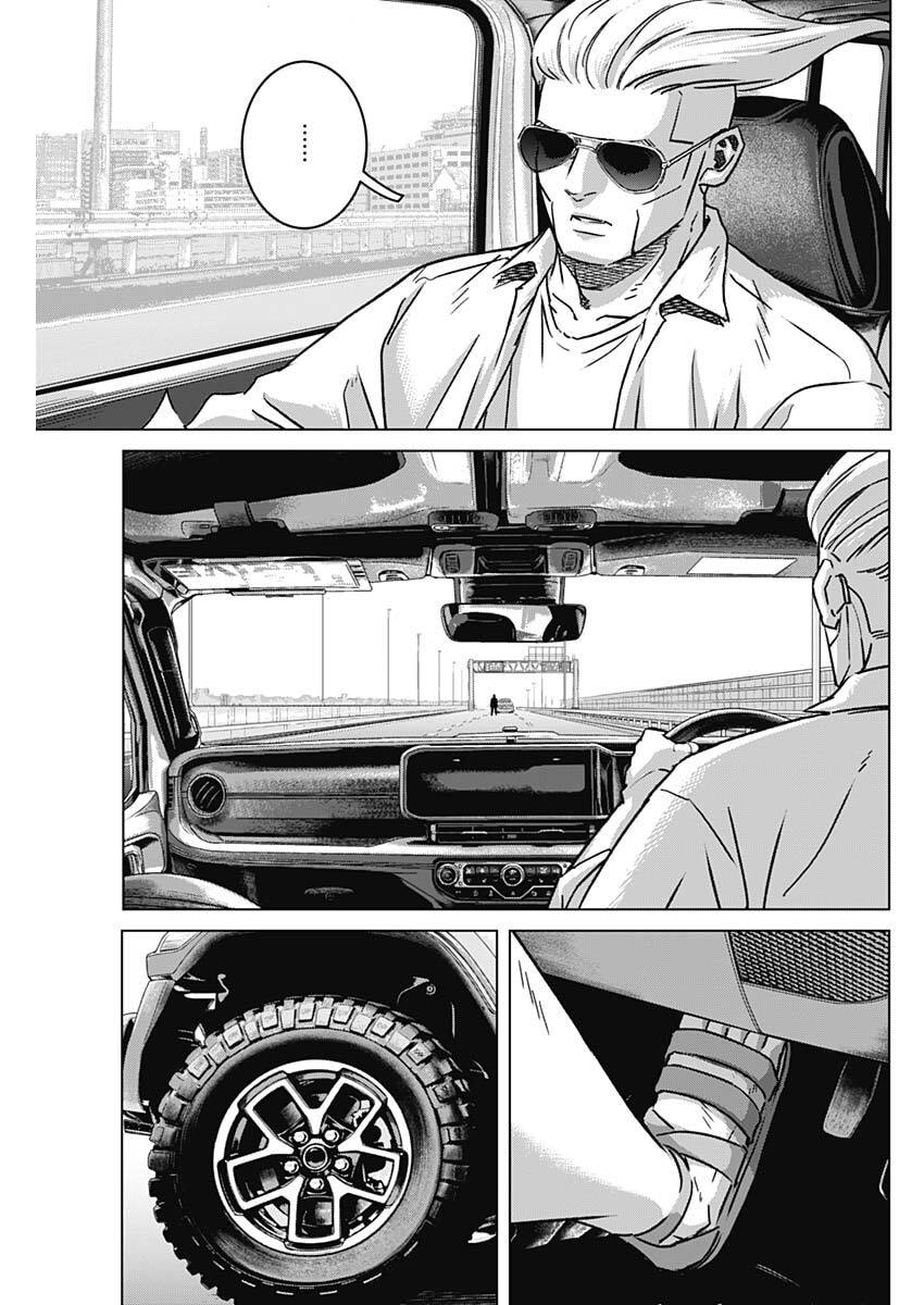 Illios Chapter 144 13ページ