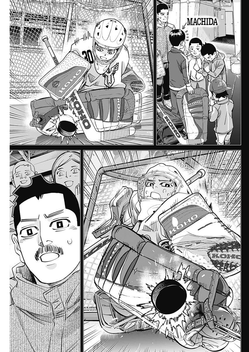 Dogsred Chapter 78 13ページ