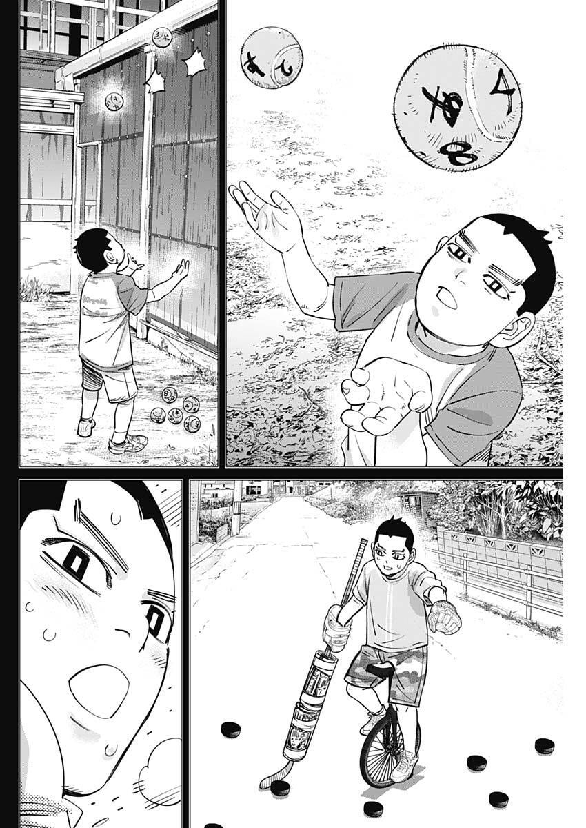 Dogsred Chapter 78 10ページ