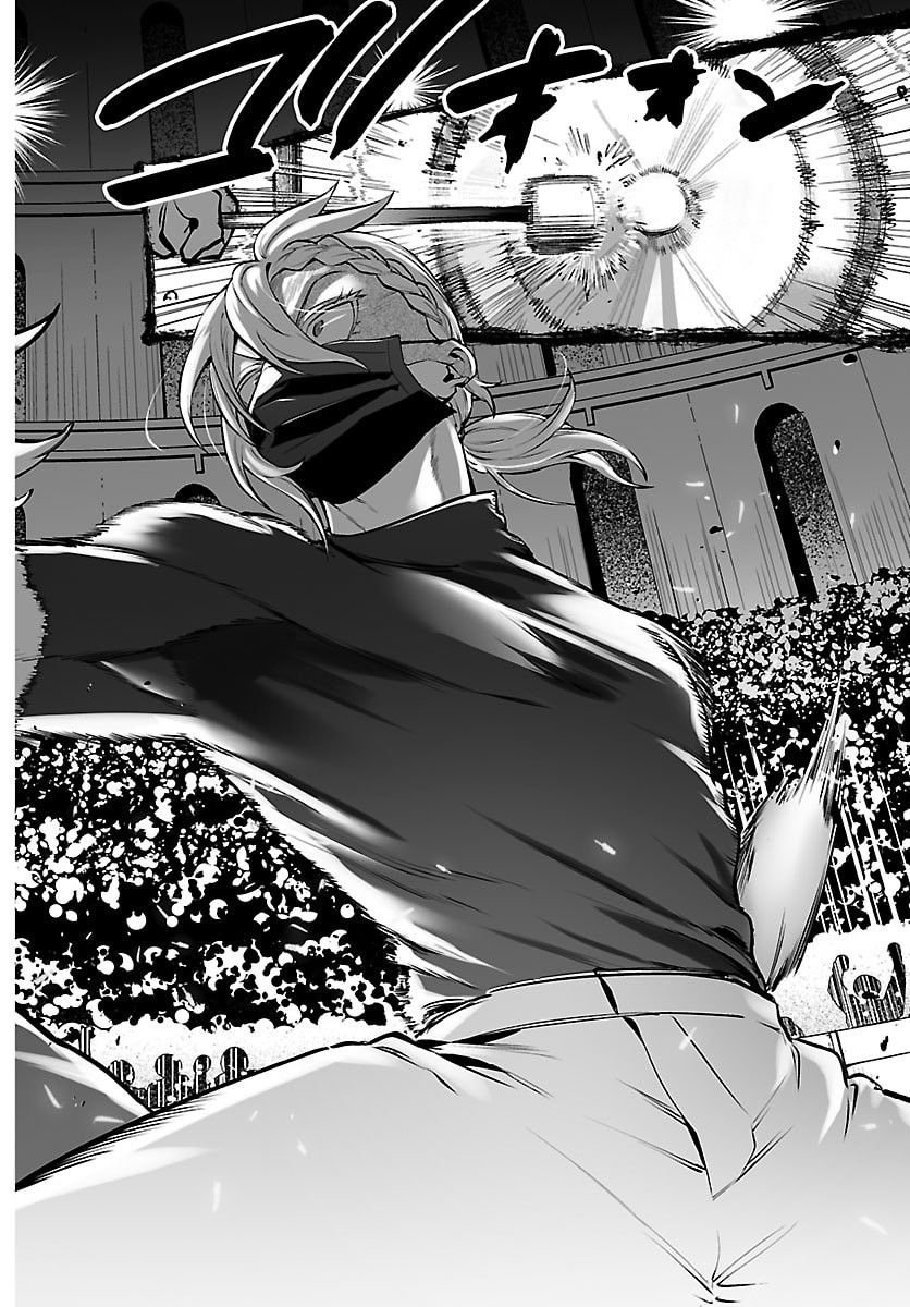 Mairimashita! Iruma-kun: If Episode of Ma-fia Chapter 47 8ページ