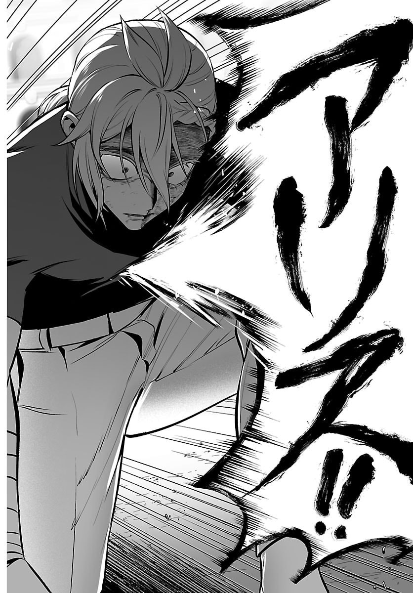 Mairimashita! Iruma-kun: If Episode of Ma-fia Chapter 48 14ページ