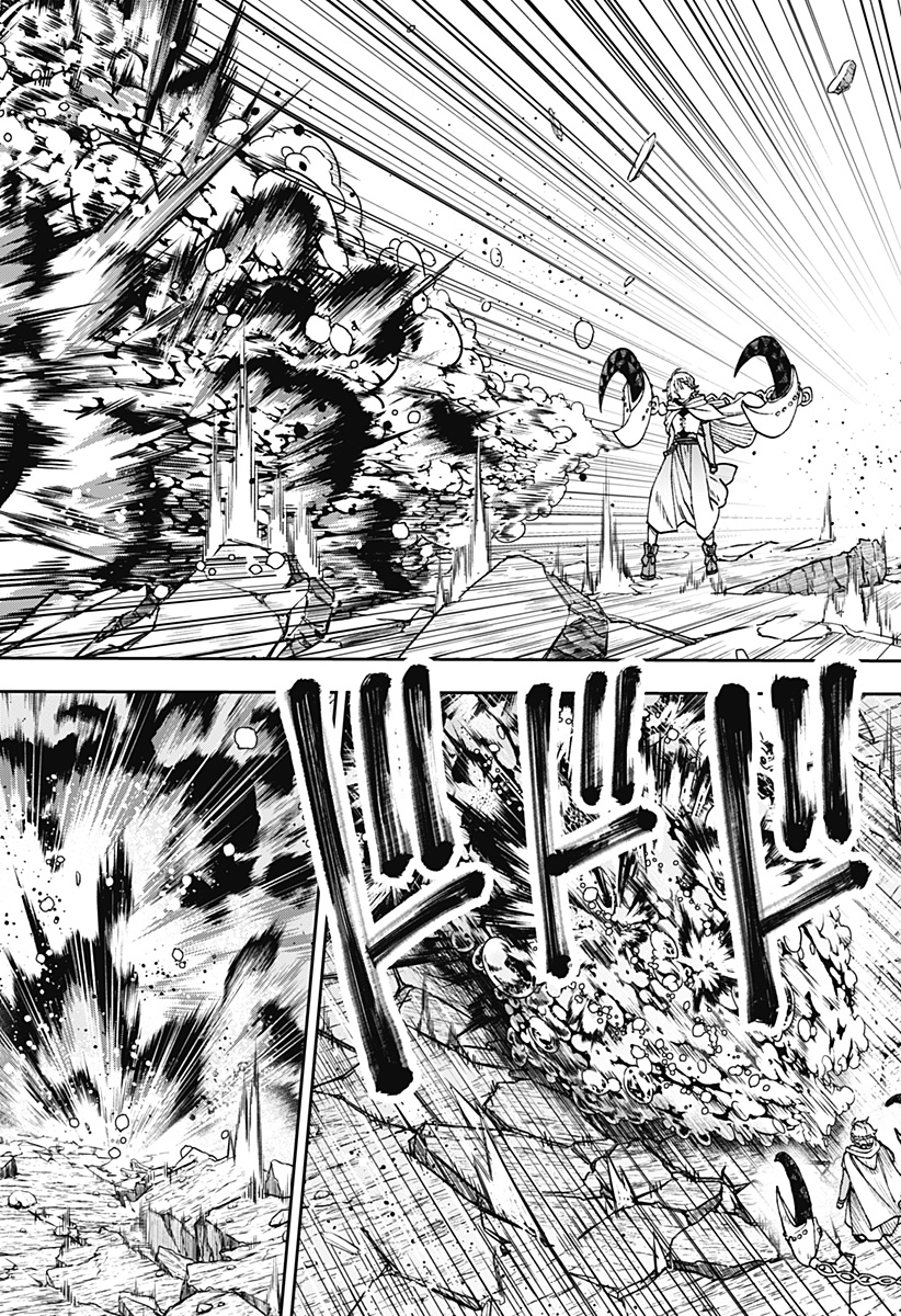 WITCHRIV Chapter 43 18ページ