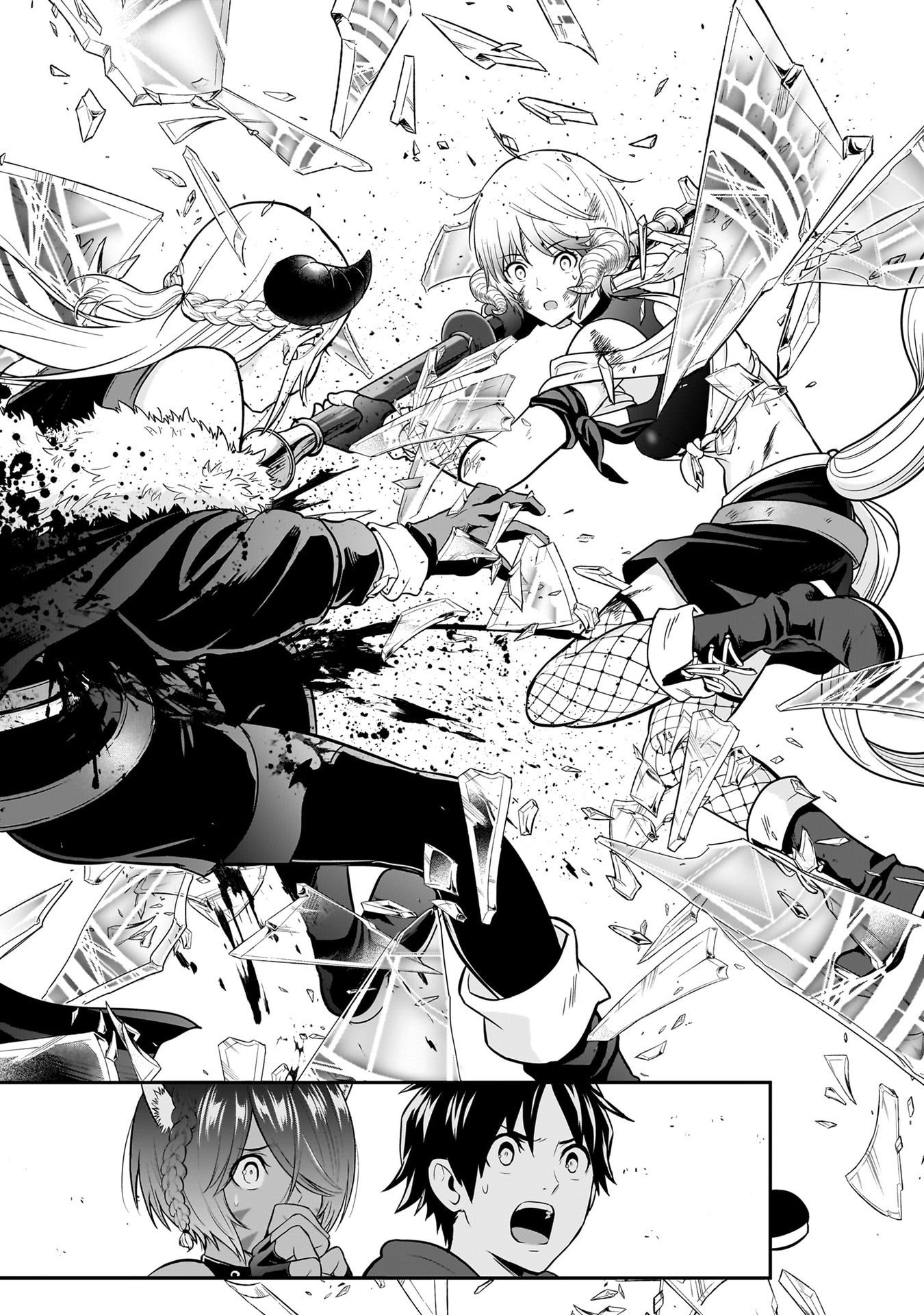 Isekai Class Shoukan Saretara R18 no Skill wo Kakutoku shita no de, Yaritai Houdai Sasetemoraimasu Chapter 26 18ページ