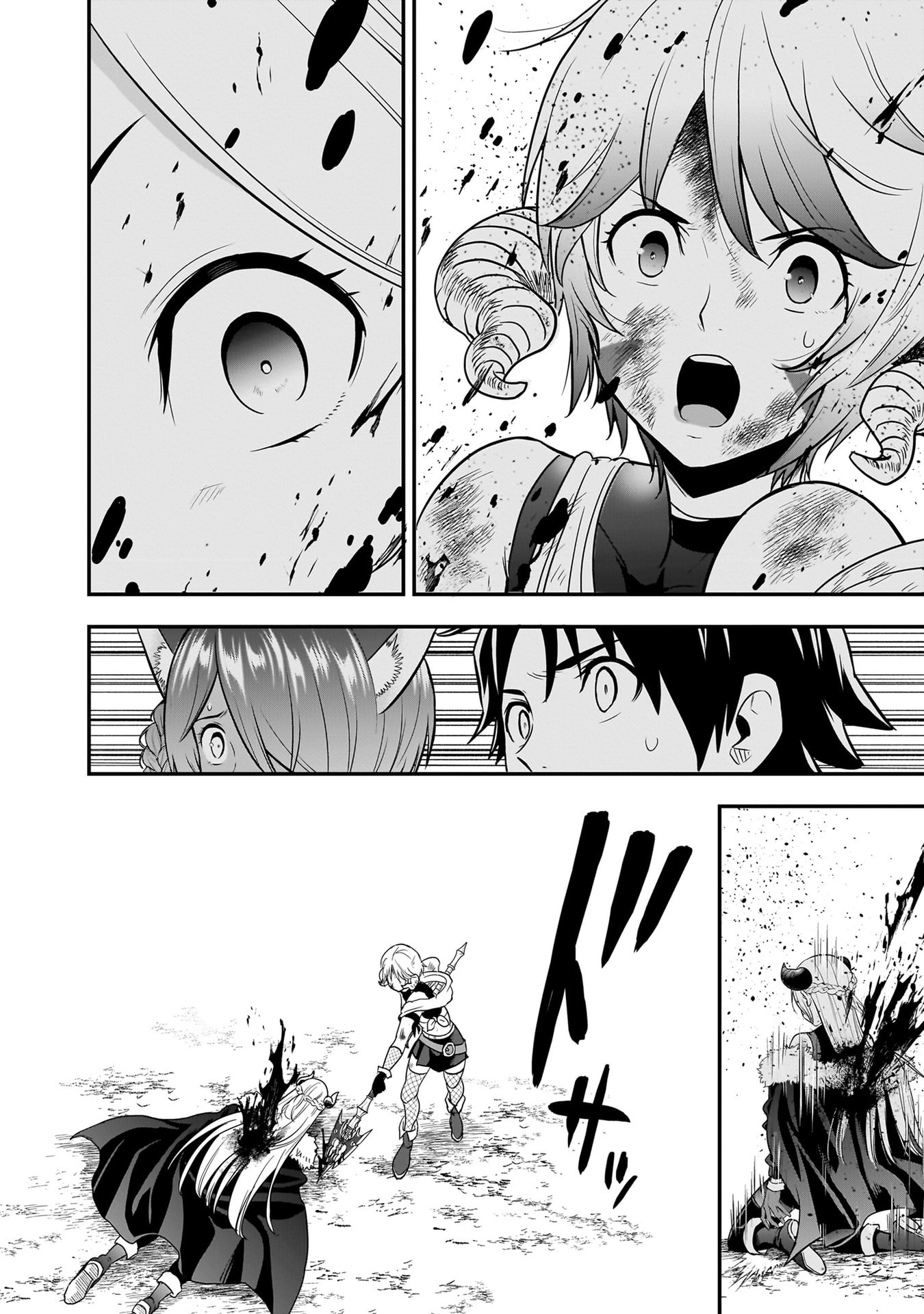Isekai Class Shoukan Saretara R18 no Skill wo Kakutoku shita no de, Yaritai Houdai Sasetemoraimasu Chapter 26 19ページ