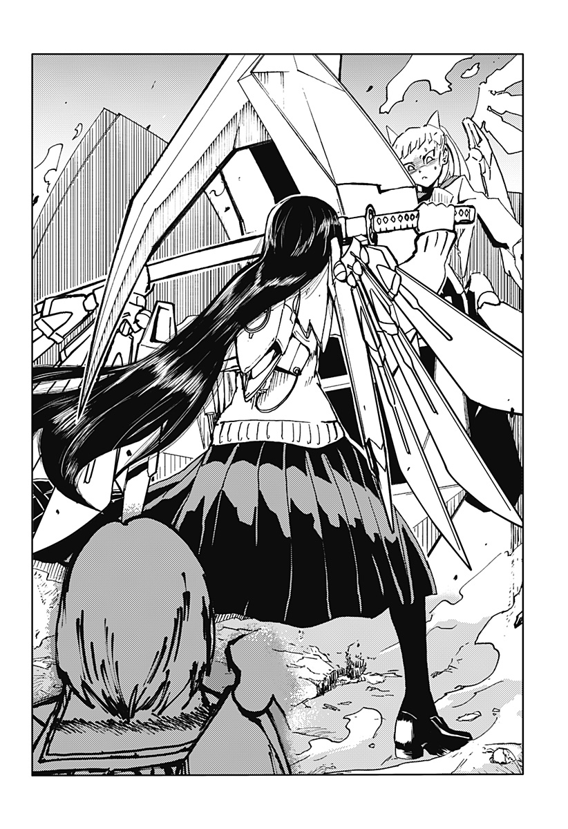 Shuugeki no Ciel Chapter 3 18ページ