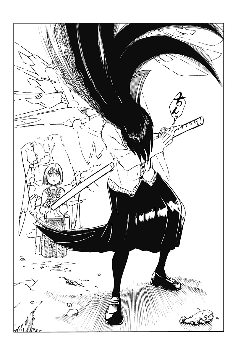 Shuugeki no Ciel Chapter 3 20ページ