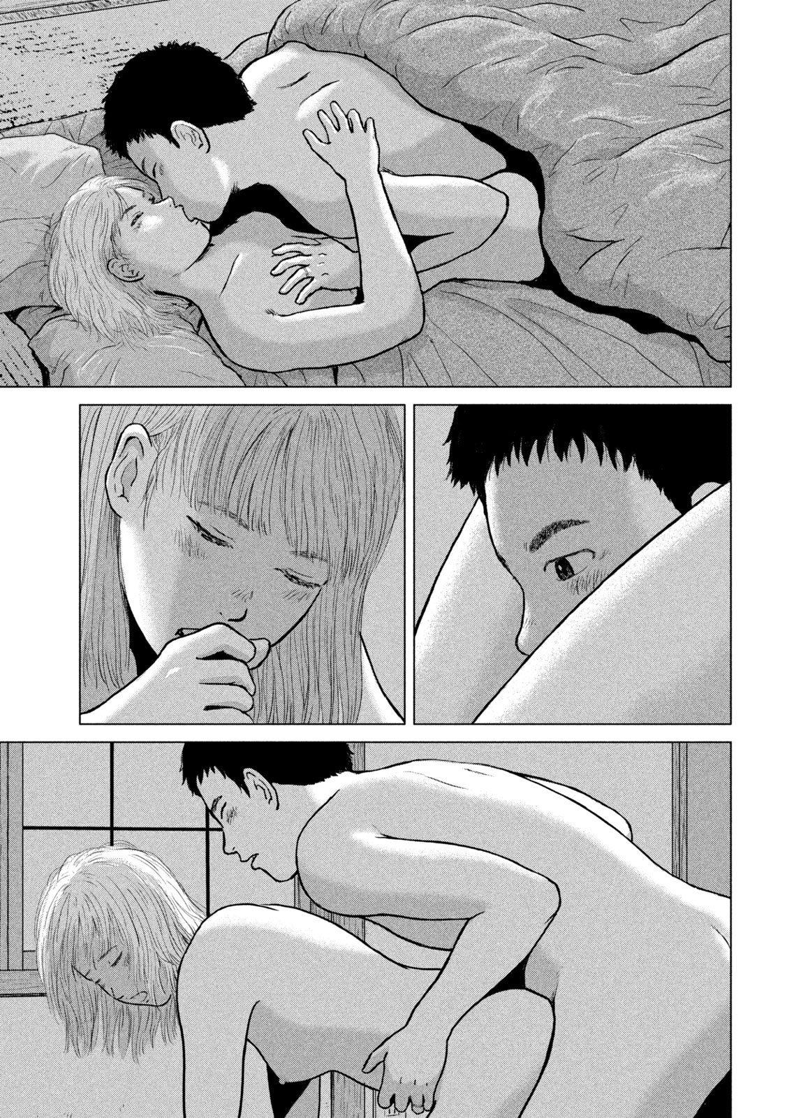 Sekitou Elegy 2024 Chapter 0 31ページ