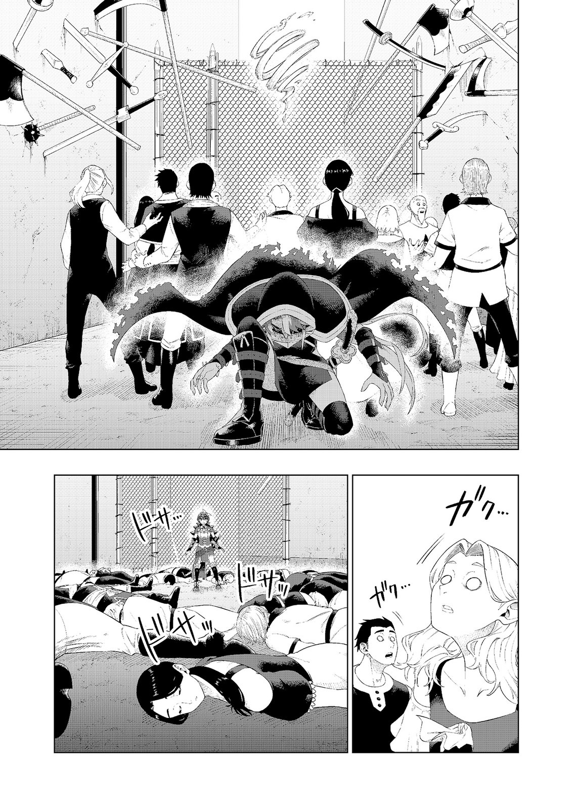 "Ossan wa Nimotsu demo Motteroyo" to Shinjin ni Namerareterukedo, Jitsu wa Saikyou no Kengou desu Chapter 8 23ページ