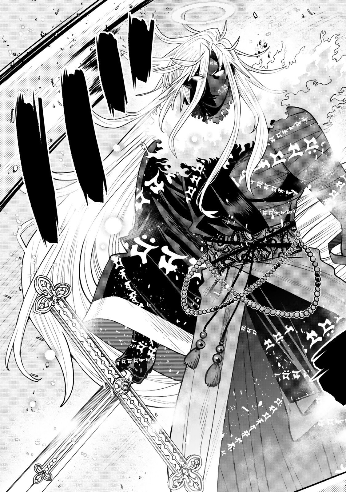 Ochikobore Datta Ani ga Jitsu wa Saikyou - Shijou Saikyou no Yuusha wa Tenseishi, Gakuen de Mujikaku ni Musou suru Chapter 51.5 7ページ
