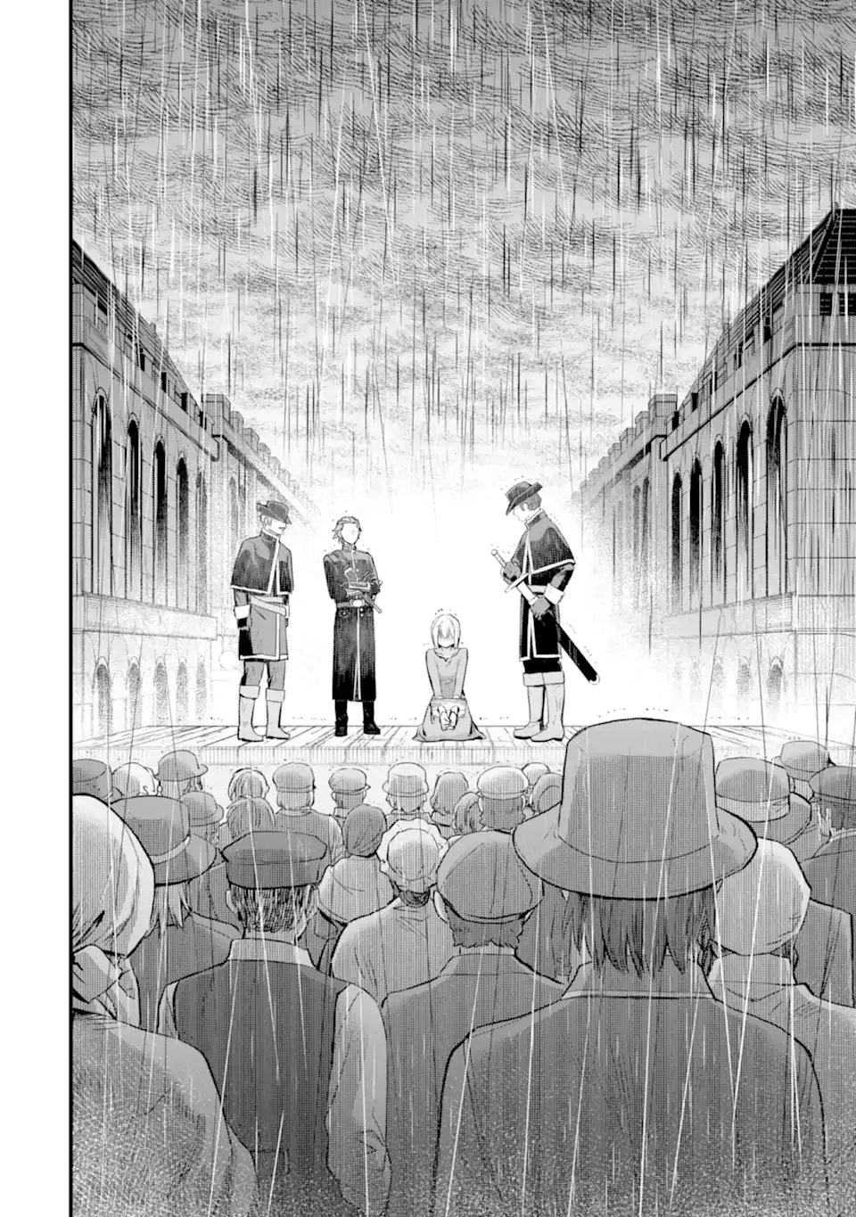 Eris no Seihai Chapter 78.3 2ページ