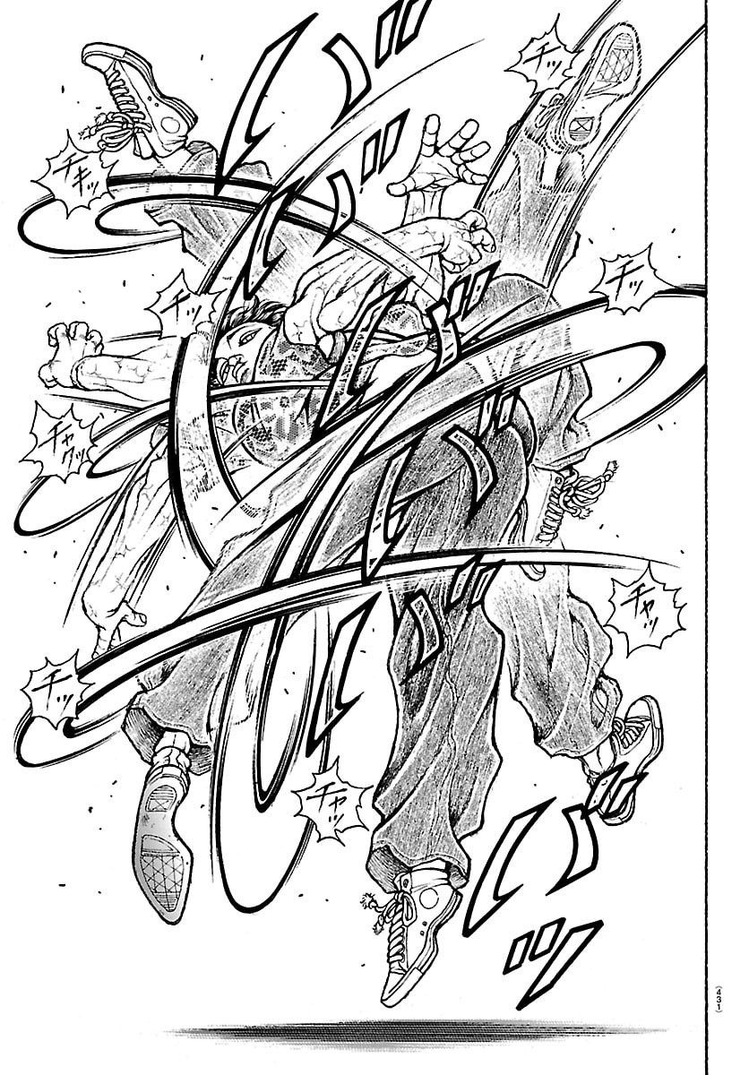 Baki Rahen Chapter 70 19ページ