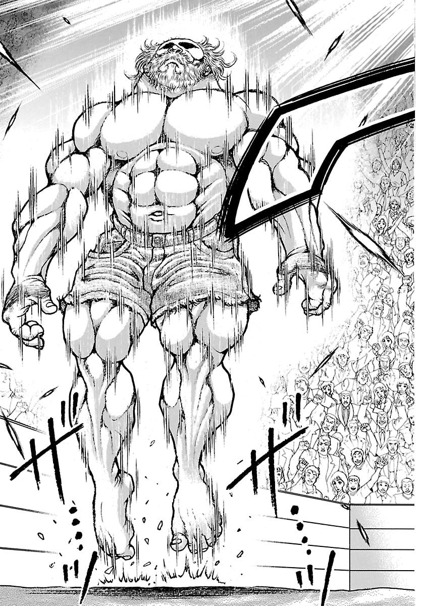 Baki Rahen Chapter 71 19ページ