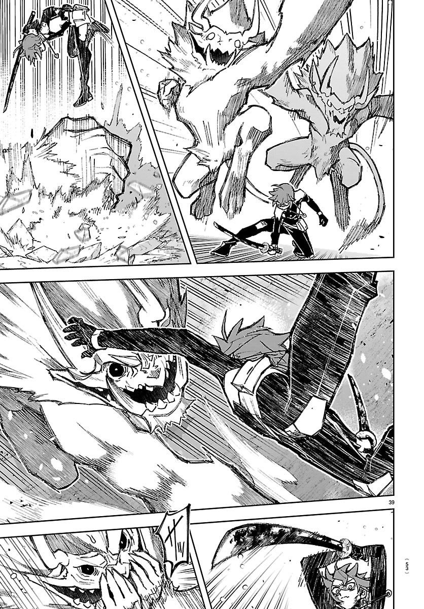 Tatarigatachi - Dochakushin Geigeki Gakuin Chapter 1 42ページ