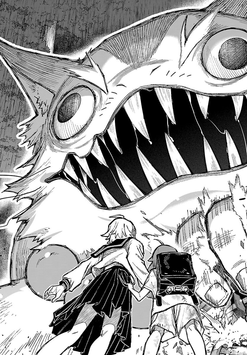 Tatarigatachi - Dochakushin Geigeki Gakuin Chapter 1 8ページ