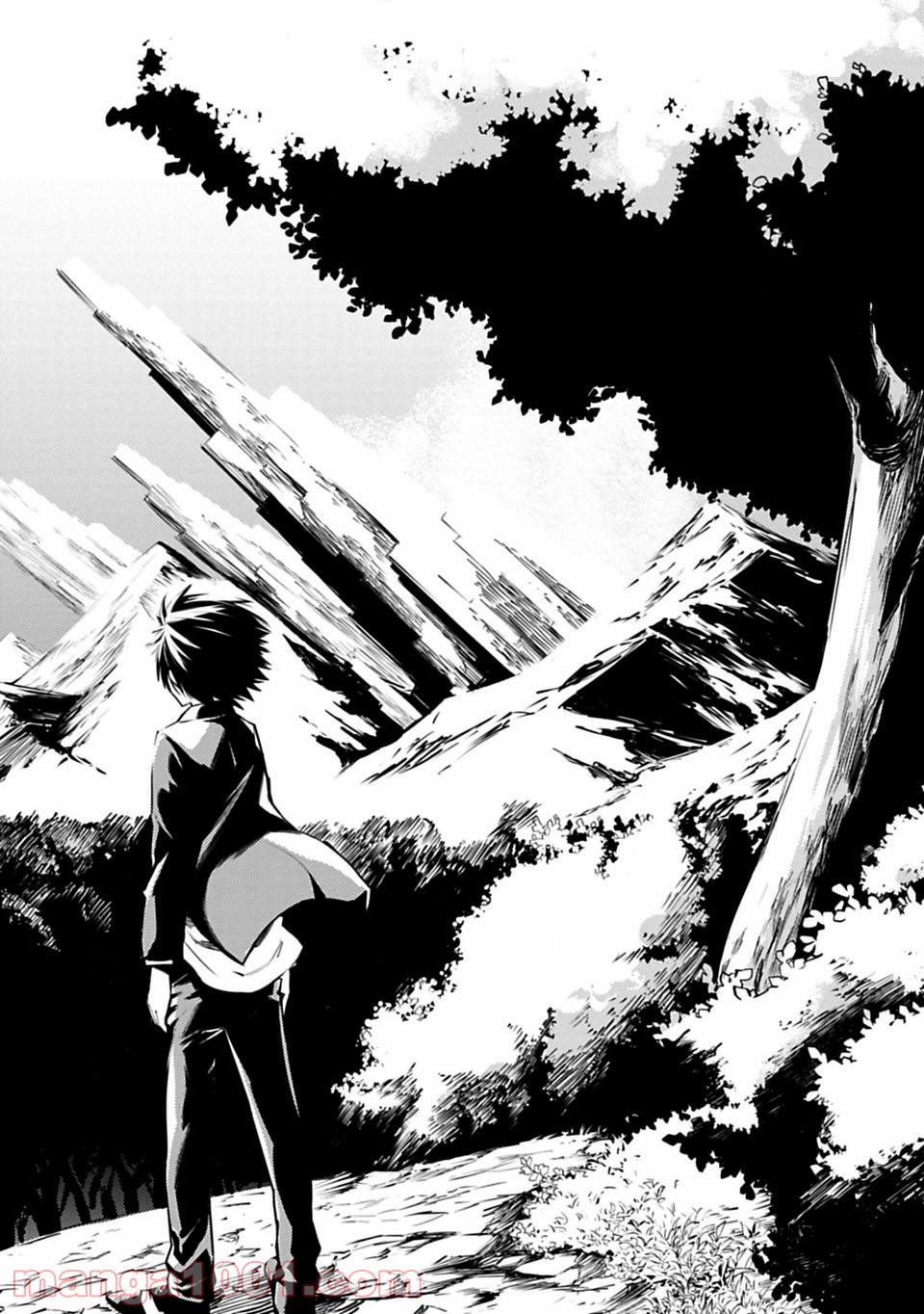 Isekai Shachou: Maou Gun de Nariagaru! Chapter 1 28ページ