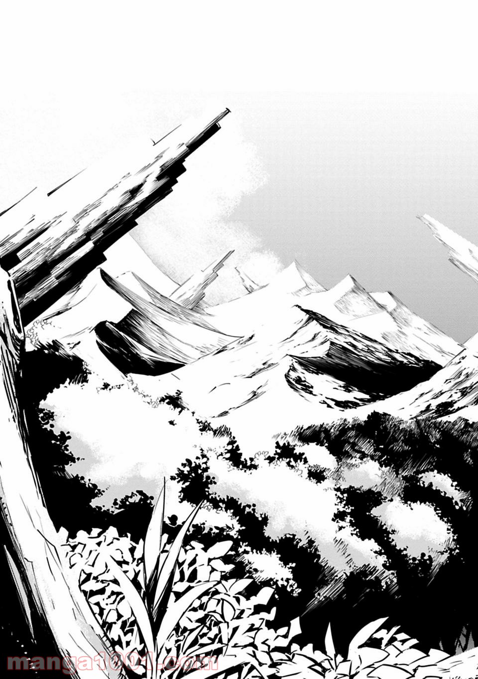 Isekai Shachou: Maou Gun de Nariagaru! Chapter 1 29ページ