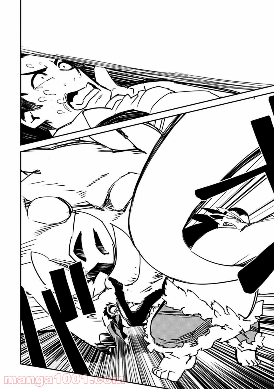 Isekai Shachou: Maou Gun de Nariagaru! Chapter 2 32ページ