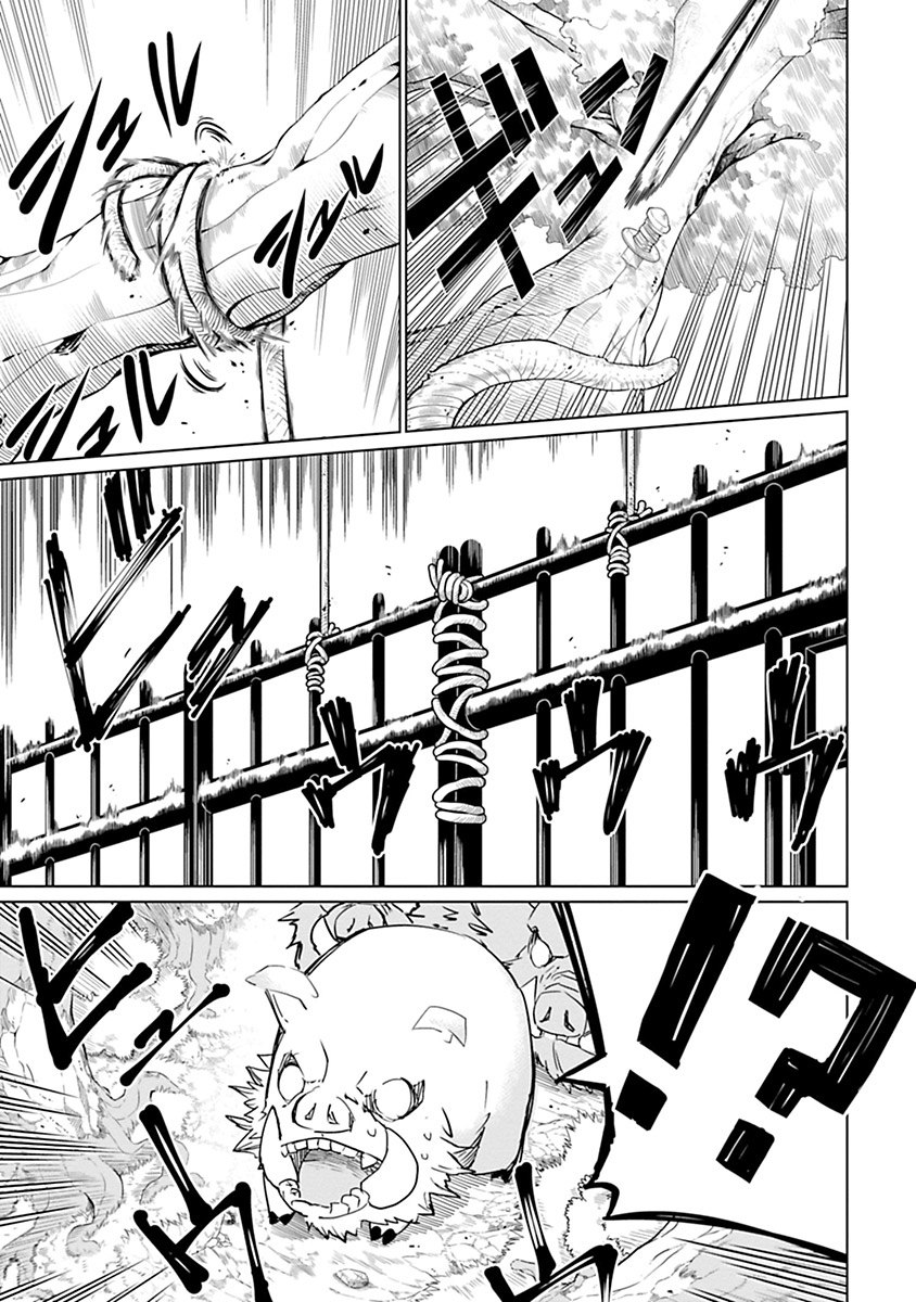 Isekai Shachou: Maou Gun de Nariagaru! Chapter 5 15ページ