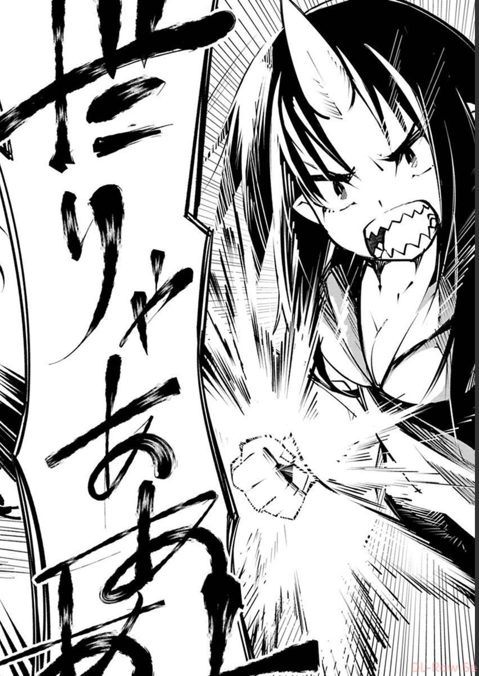 Isekai Shachou: Maou Gun de Nariagaru! Chapter 11 12ページ