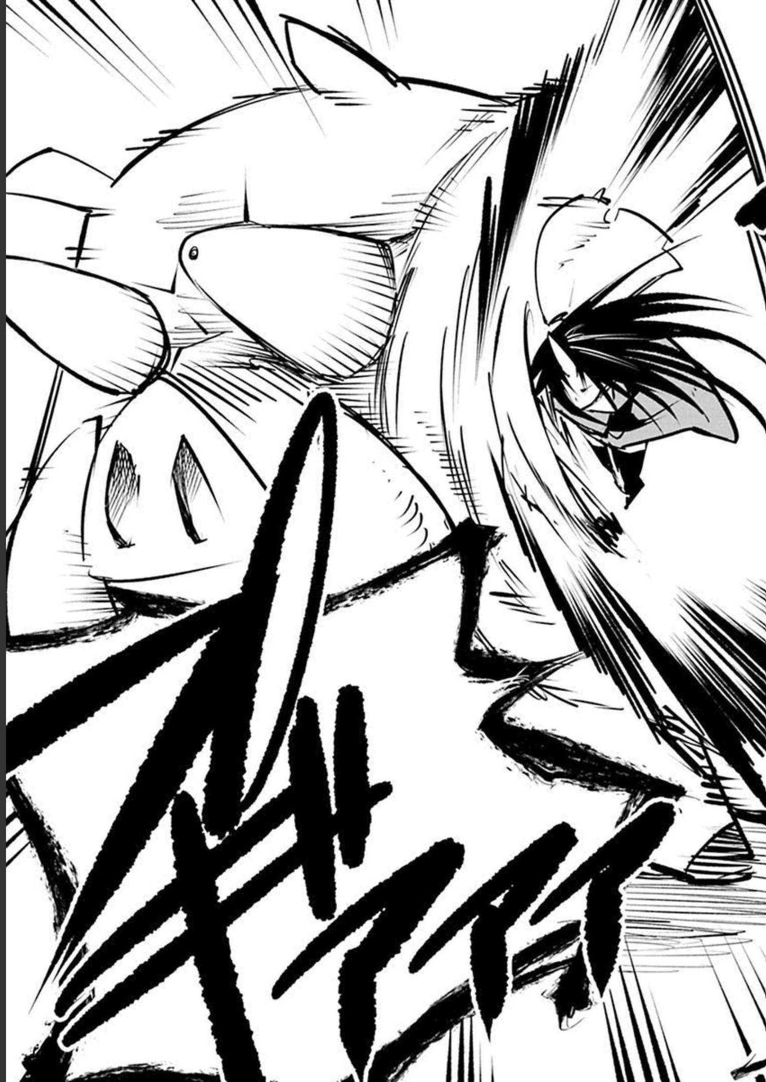 Isekai Shachou: Maou Gun de Nariagaru! Chapter 11 13ページ