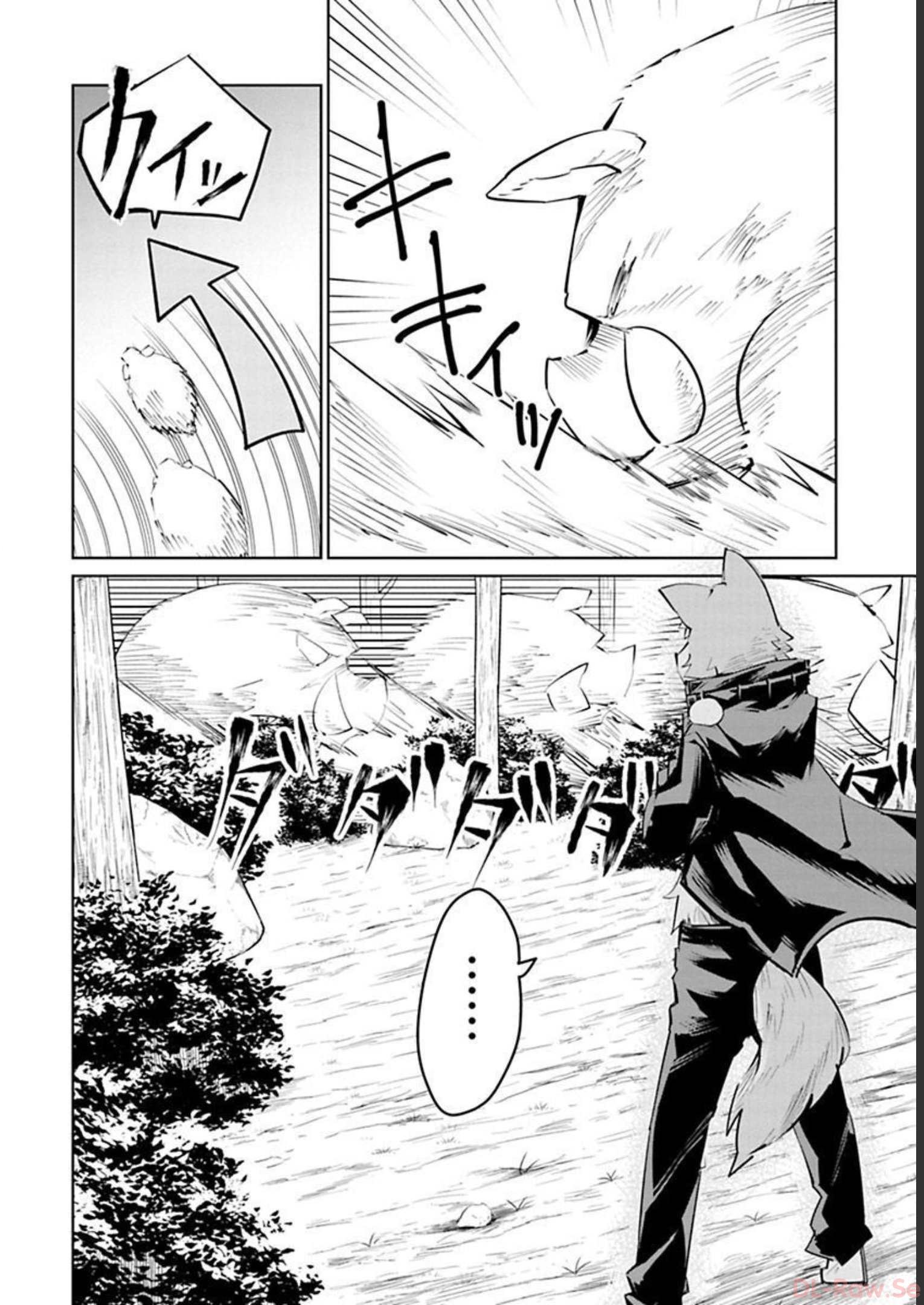 Isekai Shachou: Maou Gun de Nariagaru! Chapter 11 4ページ
