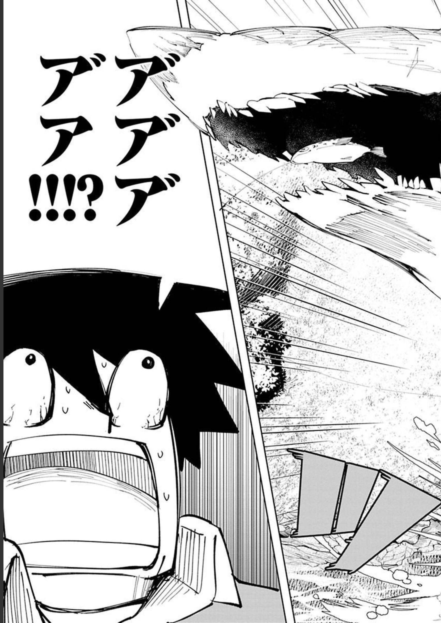 Isekai Shachou: Maou Gun de Nariagaru! Chapter 22 11ページ