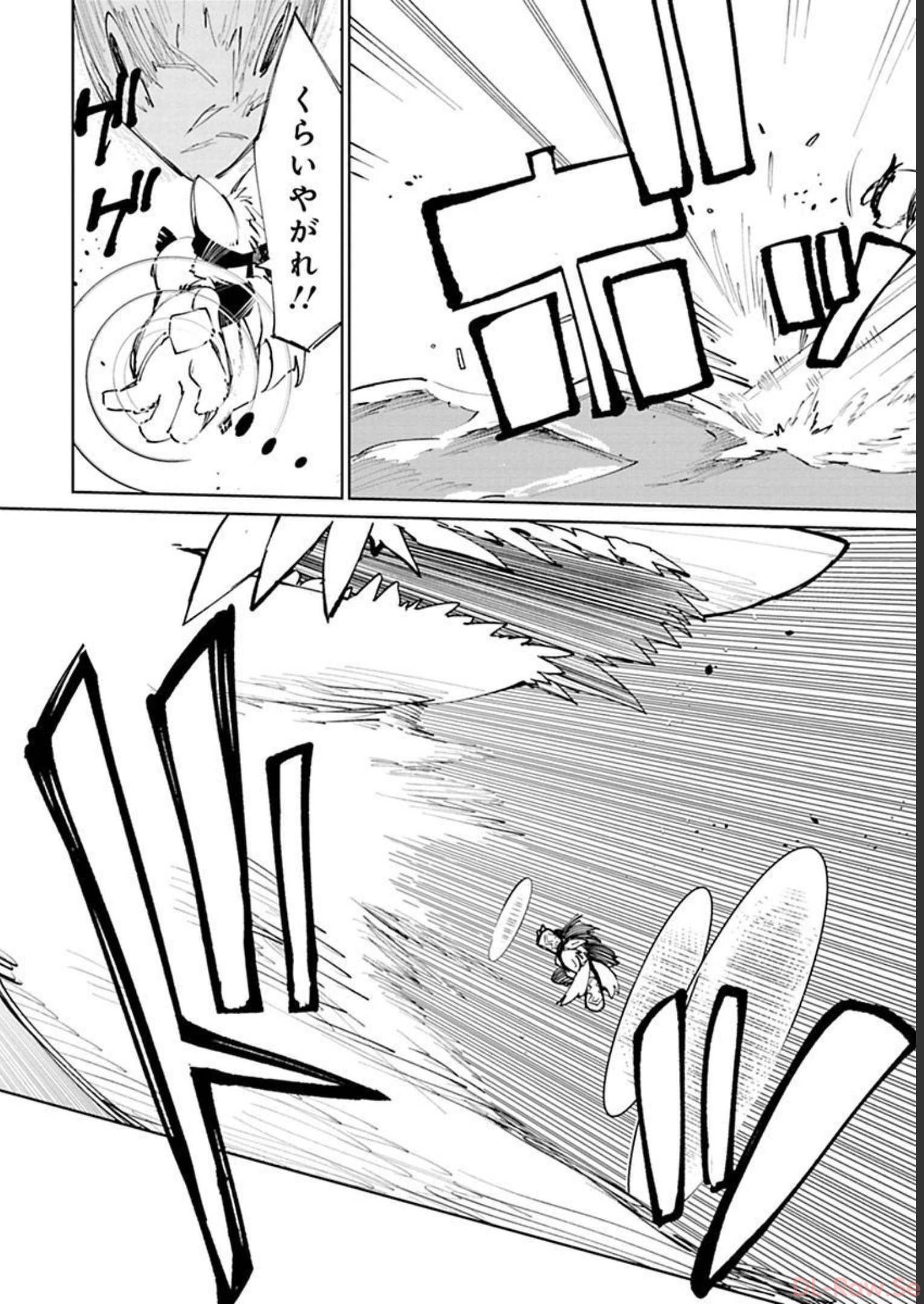 Isekai Shachou: Maou Gun de Nariagaru! Chapter 23 8ページ