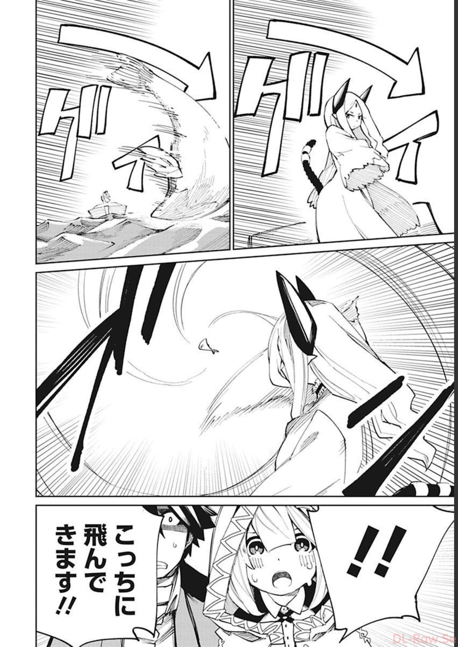 Isekai Shachou: Maou Gun de Nariagaru! Chapter 24 8ページ