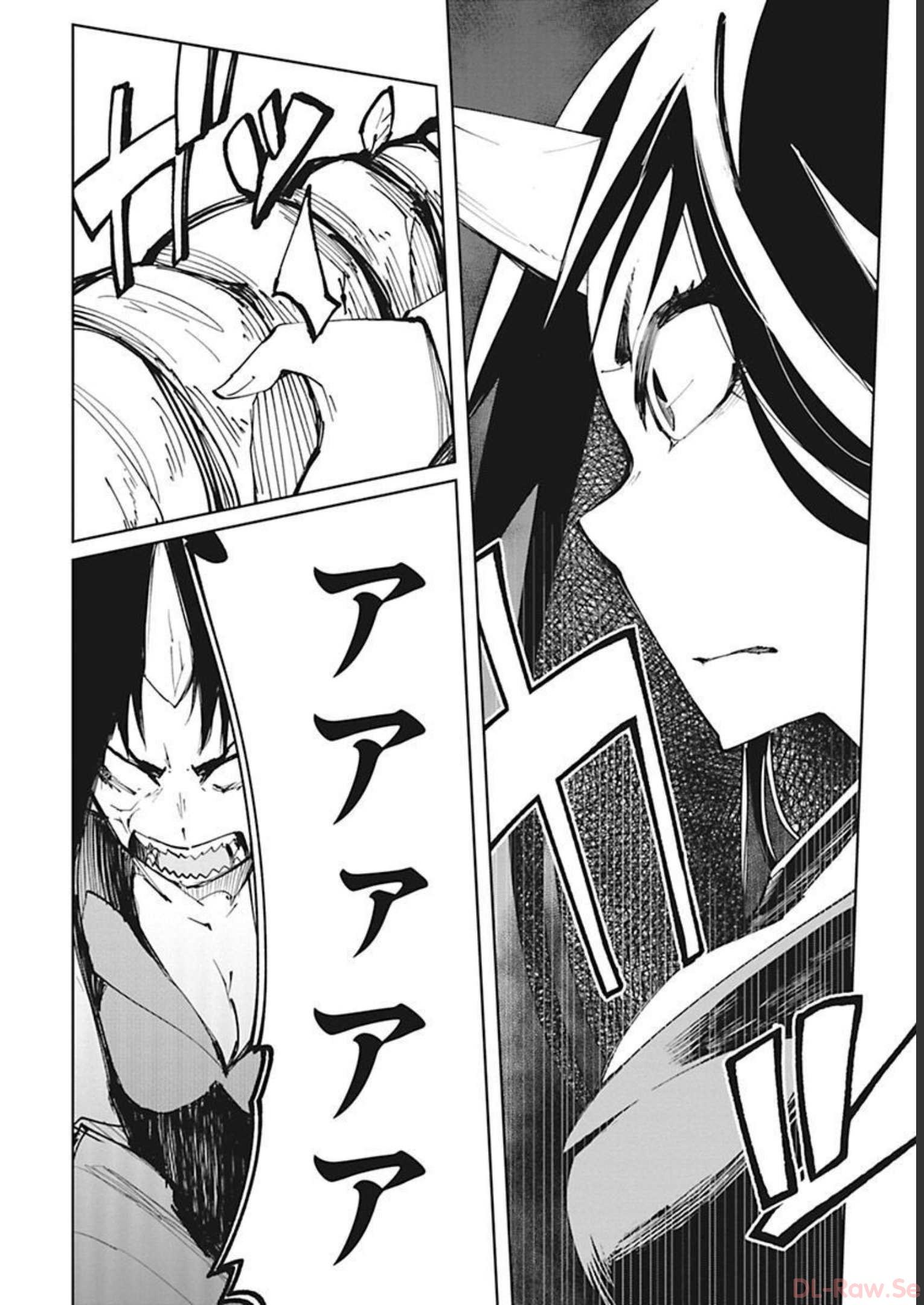 Isekai Shachou: Maou Gun de Nariagaru! Chapter 26 10ページ