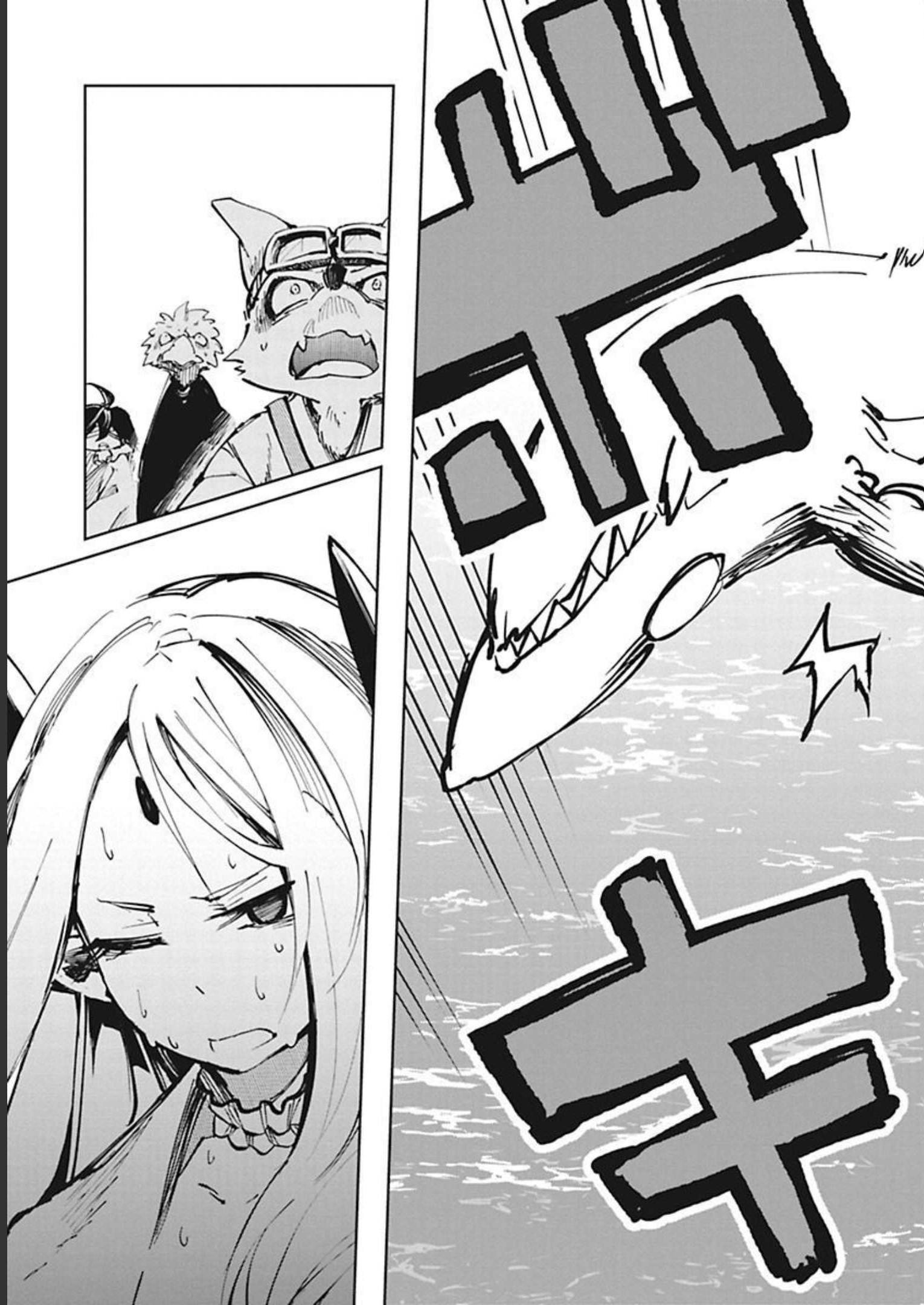 Isekai Shachou: Maou Gun de Nariagaru! Chapter 27 13ページ