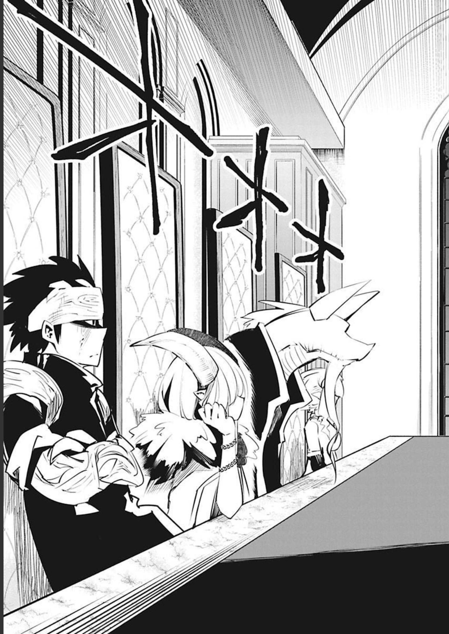 Isekai Shachou: Maou Gun de Nariagaru! Chapter 34 3ページ