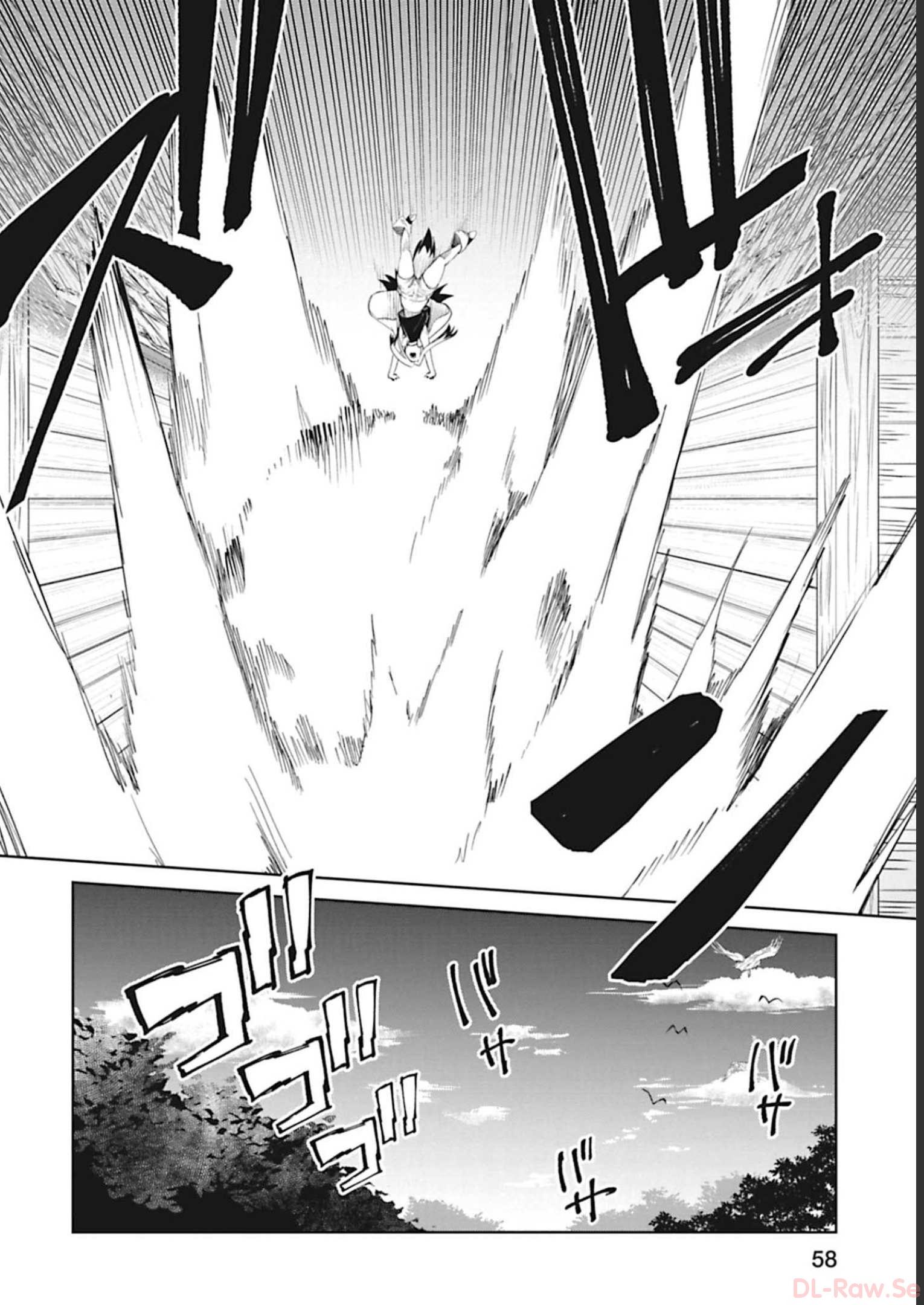Isekai Shachou: Maou Gun de Nariagaru! Chapter 41 14ページ