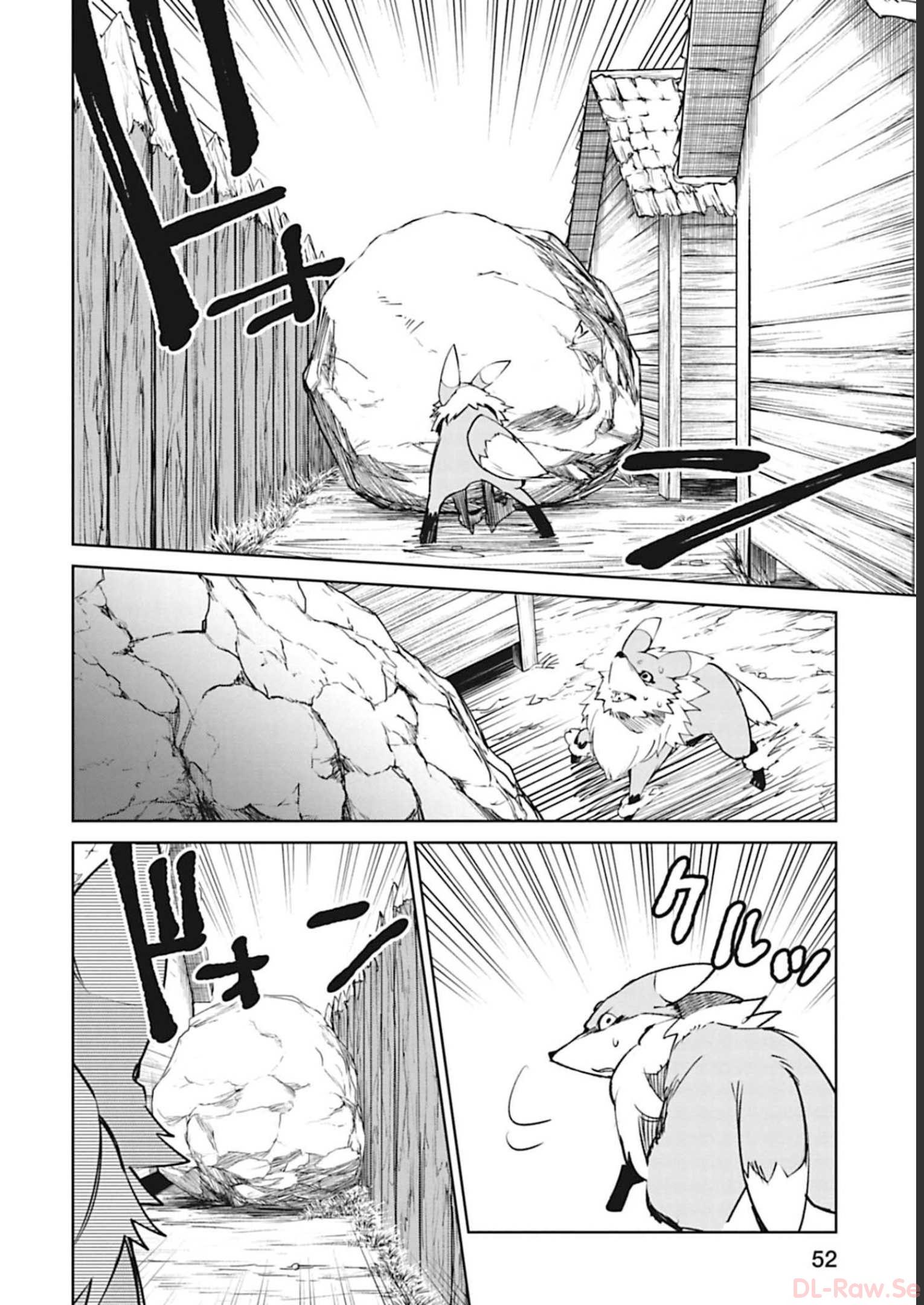 Isekai Shachou: Maou Gun de Nariagaru! Chapter 41 8ページ