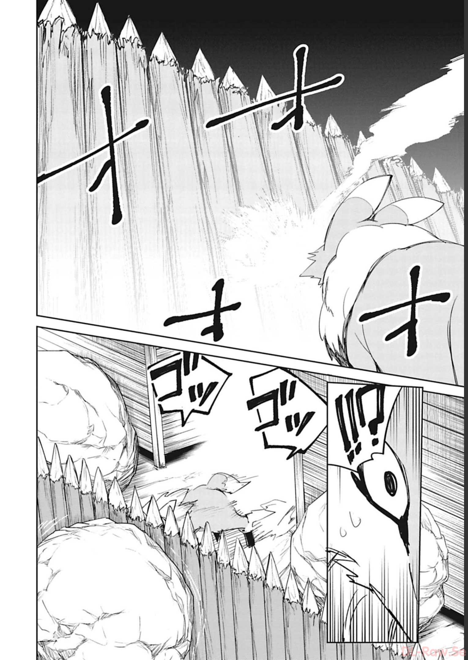 Isekai Shachou: Maou Gun de Nariagaru! Chapter 41 10ページ