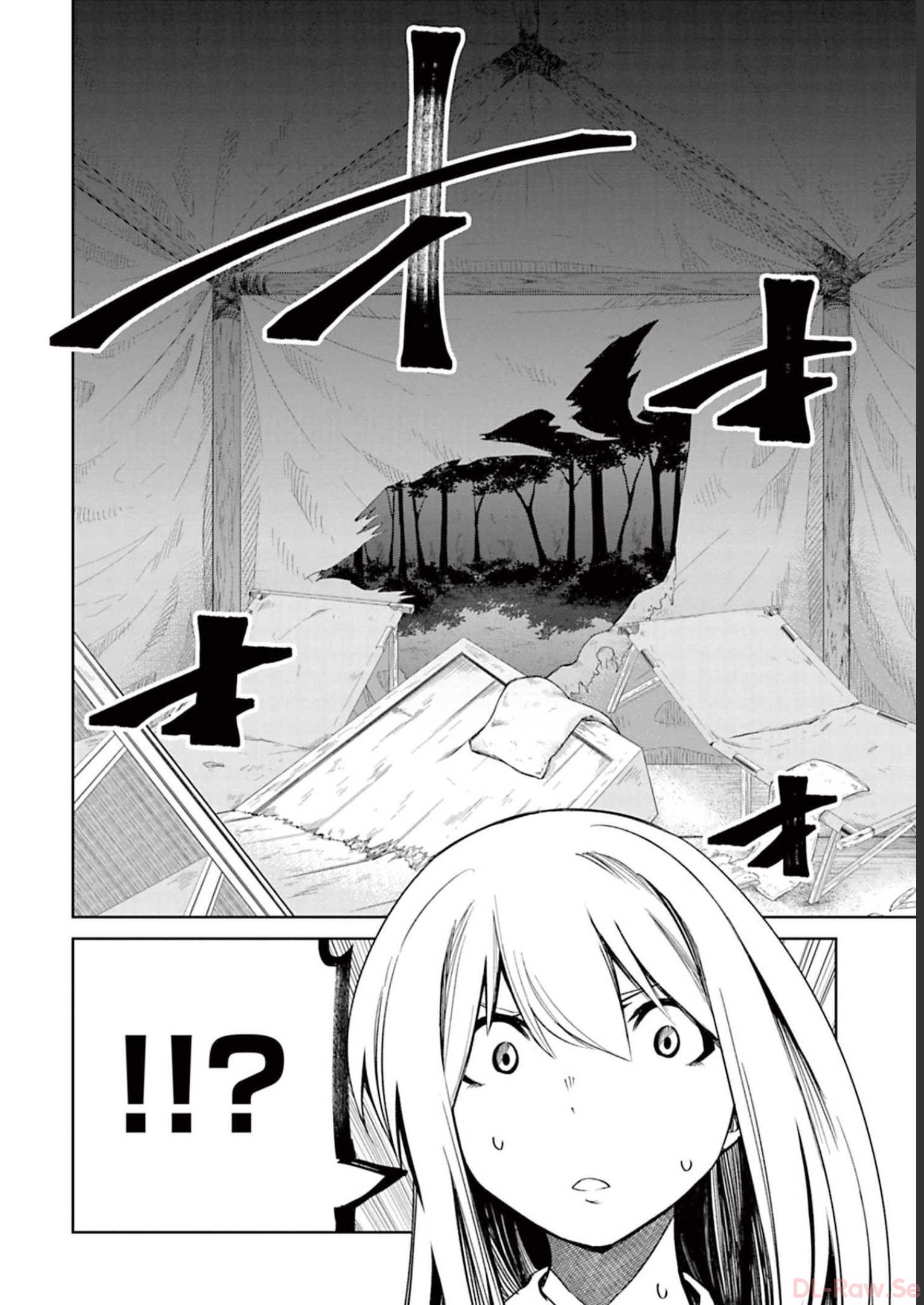 Isekai Shachou: Maou Gun de Nariagaru! Chapter 54 6ページ