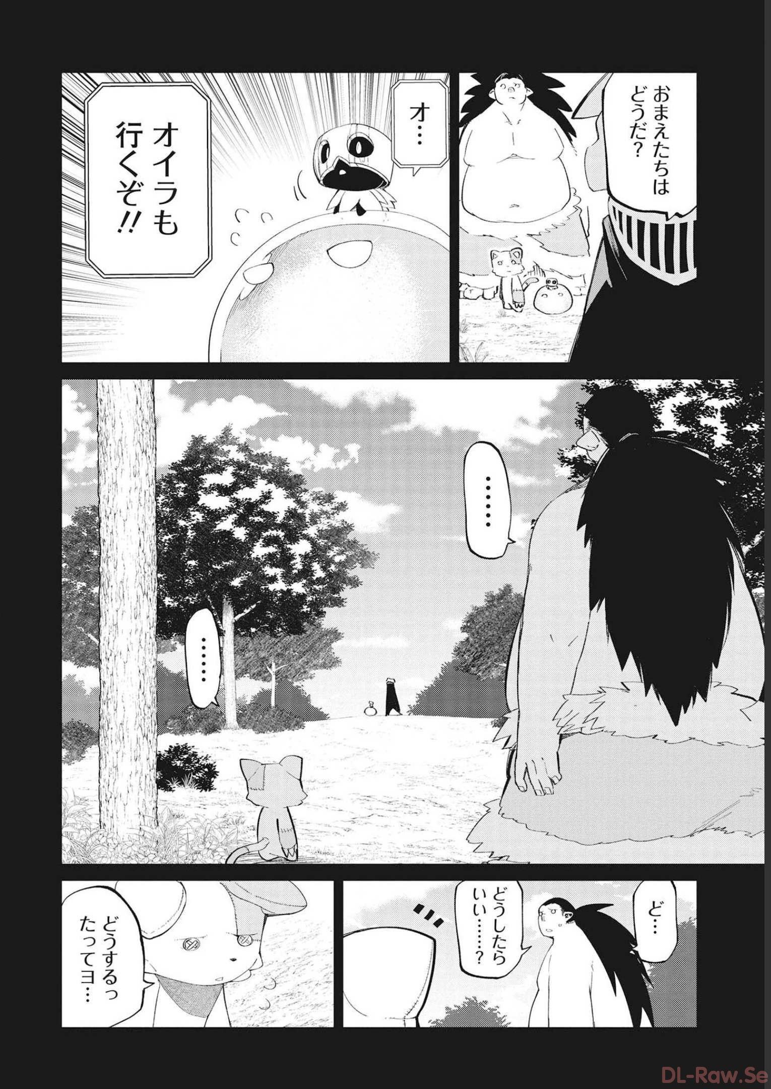 Isekai Shachou: Maou Gun de Nariagaru! Chapter 81 8ページ
