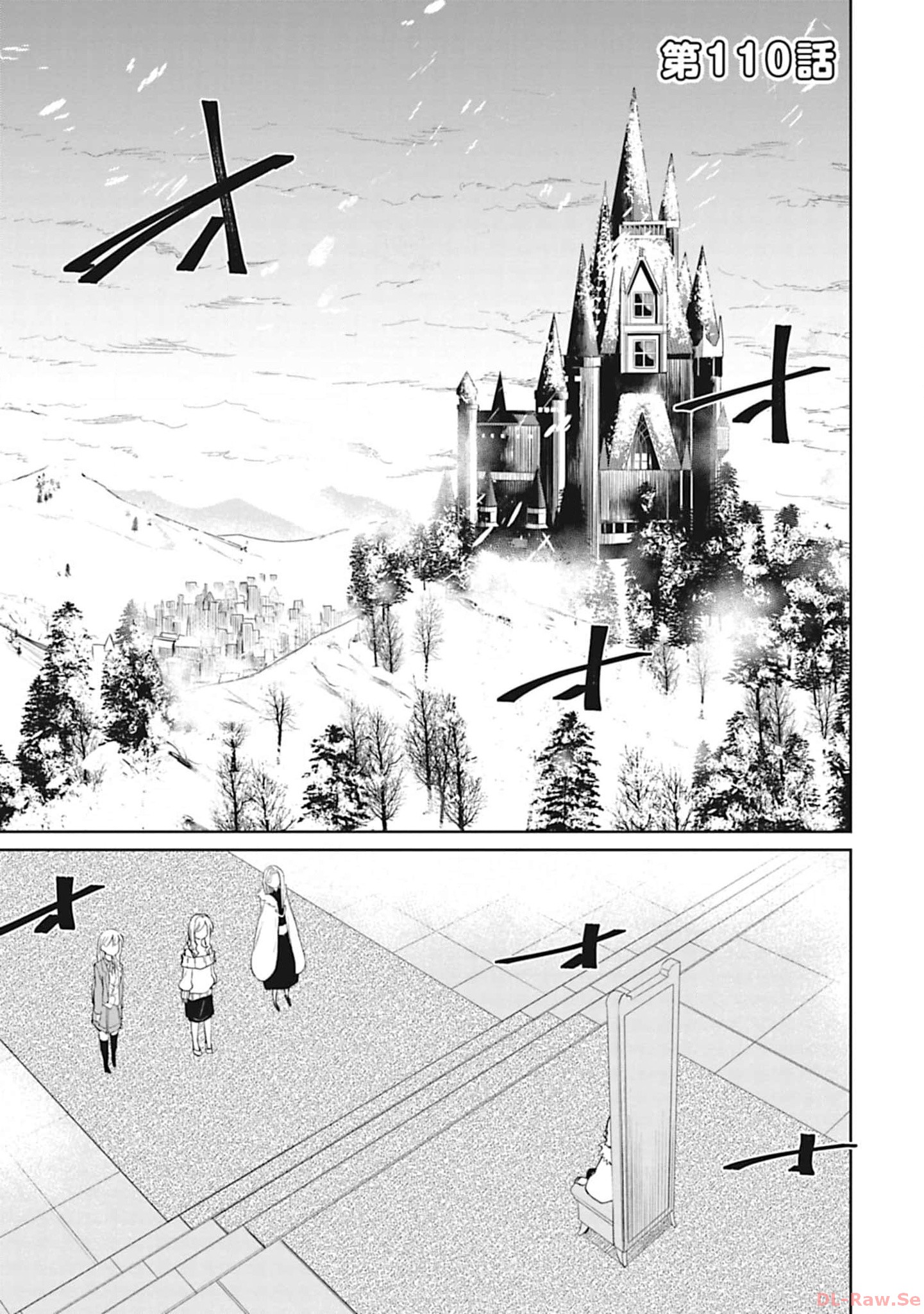 Isekai Shachou: Maou Gun de Nariagaru! Chapter 110 1ページ